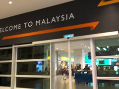-吉隆坡国际机场
