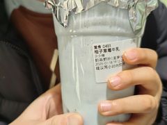 -鹤茶野所(上海首店)