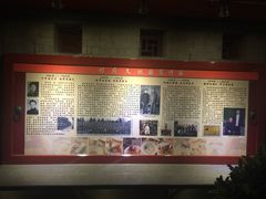-程府宴-国宴(南长街·四合院店)
