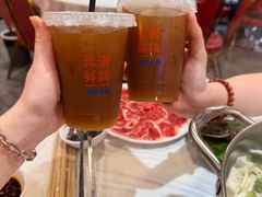 -活潑鲜跳(湖滨商业街店)