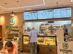-护国寺小吃(新街口店)