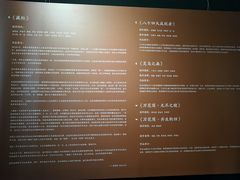 -徐汇艺术馆