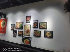 -耙豌豆重庆小面