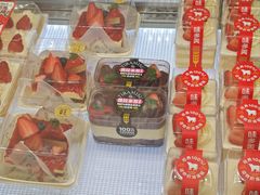 -味多美蛋糕(安贞桥东店)