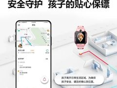 -苏宁易购(Suning Elec无锡五洲国际装饰城)