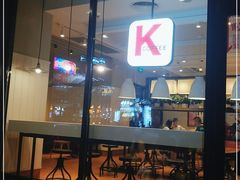 门面-肯德基(胜利店)