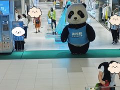 -凯德MALL(西直门店)