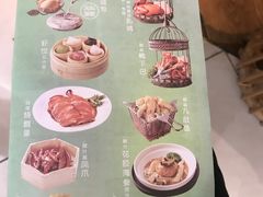 菜单-避风塘·老港味餐厅(虹口龙之梦店)