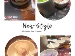 -四海一家自助餐(益田假日广场店)