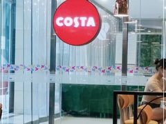 -COSTA COFFEE(水游城店)
