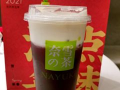 霸气芝士葡萄-奈雪的茶(市百一店)