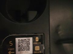 -SFC上影百联影城(大上海4DX店)