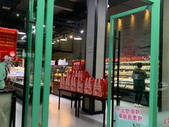 -米兰米苏蛋糕(向高店)