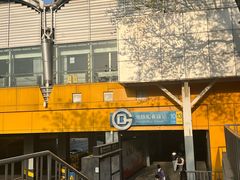 -知春路(地铁站)