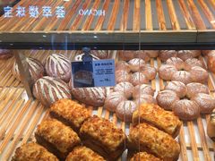 星野肉松吐司-皇后西斯汀饼店(文化路店)