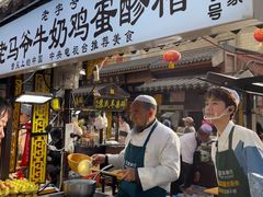 -胡家包子·清真(大众巷店)