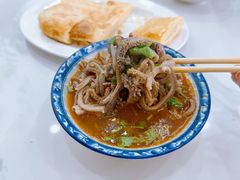 -白老大羊杂碎稍麦