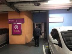 -新中关大厦·停车场