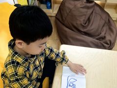 -井德幼儿园(韦伯豪园)