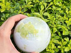 -ARTEASG啊T·新加坡奶茶(时尚天河店)