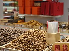 -品忆香炒货工坊(西稍门店)
