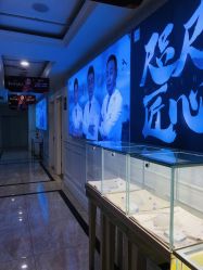 -重庆军科整形美容医院