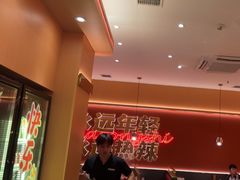 -热辣宗师·串串火锅(万达金街店)