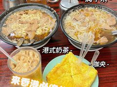 -维记咖啡粉面(福荣街店)