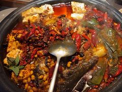 -探鱼·鲜青椒爽麻烤鱼(天河优托邦店)