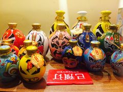 -顺承小院儿