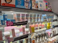 -Blueglass酸奶(华贸购物中心店)