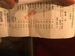 -巴奴毛肚火锅(商城路店)