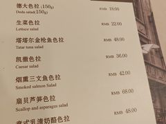 -德大西餐社(云南南路店)