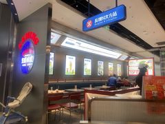 -克茗冰室(光明N次方公园店)