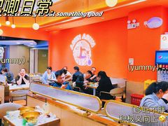 -阿上阿上麻辣香锅&麻辣烫(朝阳蓝色港湾店)