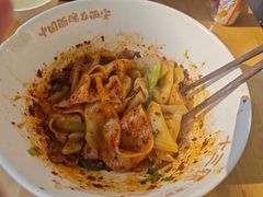 -十三辕·西安面庄(美院店)