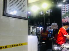 -无影脚佛山陈氏盲公丸始创店(飞鸿街店)