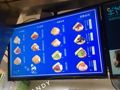 -半饱台式茶点