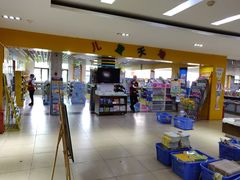 店内环境-新华书店(解放路店)