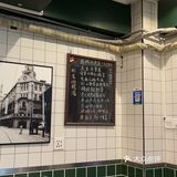 巷子里的私房菜