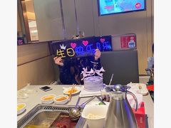 -海底捞火锅(万象城店)