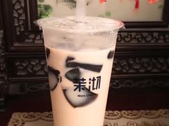 -茉沏(西园路店)