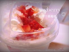-奈雪的茶(观前街店)
