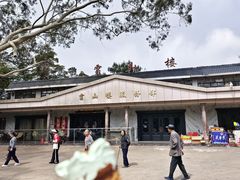 -白云山风景名胜区