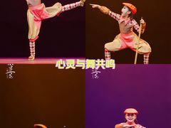 -DC少儿舞蹈培训中心(人民桥店)