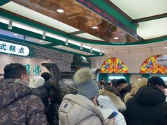 -老鼎丰(靖宇街总店)
