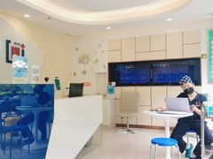 -维乐口腔(格林门诊长宁店)