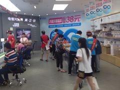 店内环境-OPPO体验店(广州荔湾区领展广场店)