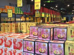 -壹号果仓(常熟三店)