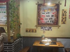 -玉园烧烤·海鲜辣炒